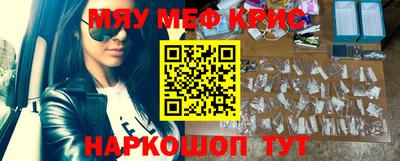 круглые Бузулук