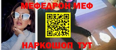 круглые Бузулук