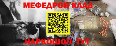 круглые Бузулук
