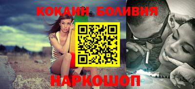круглые Бузулук