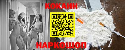 круглые Бузулук