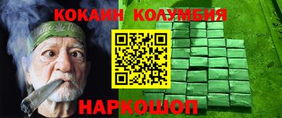 ПСИЛОЦИБИНОВЫЕ ГРИБЫ Бугуруслан