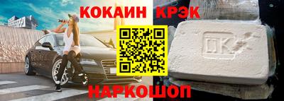 круглые Бузулук