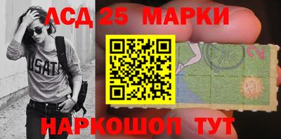 ПСИЛОЦИБИНОВЫЕ ГРИБЫ Бугуруслан