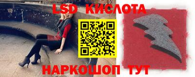 наркотики Будённовск