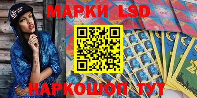 круглые Бузулук