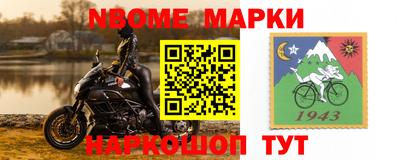 ПСИЛОЦИБИНОВЫЕ ГРИБЫ Бугуруслан