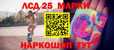 круглые Бузулук