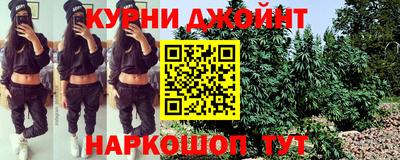 ПСИЛОЦИБИНОВЫЕ ГРИБЫ Бугуруслан