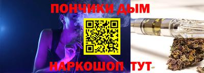 круглые Бузулук