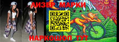 ПСИЛОЦИБИНОВЫЕ ГРИБЫ Бугуруслан