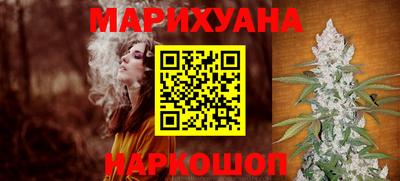 наркотики Будённовск