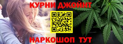 наркотики Будённовск