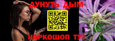 круглые Бузулук