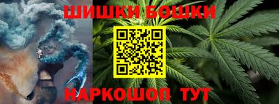ПСИЛОЦИБИНОВЫЕ ГРИБЫ Бугуруслан