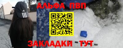 ПСИЛОЦИБИНОВЫЕ ГРИБЫ Бугуруслан