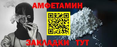 ПСИЛОЦИБИНОВЫЕ ГРИБЫ Бугуруслан
