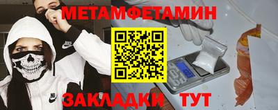ПСИЛОЦИБИНОВЫЕ ГРИБЫ Бугуруслан