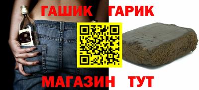 наркотики Будённовск