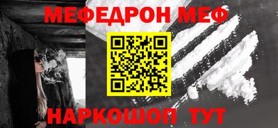 наркотики Будённовск