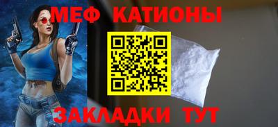 круглые Бузулук